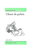 Chant de palais
